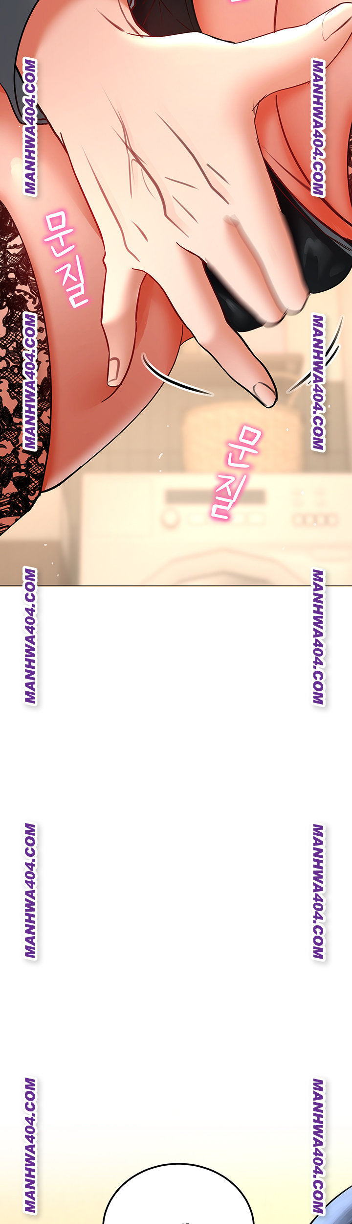 The Inheritor Raw - Chapter 15 Page 71