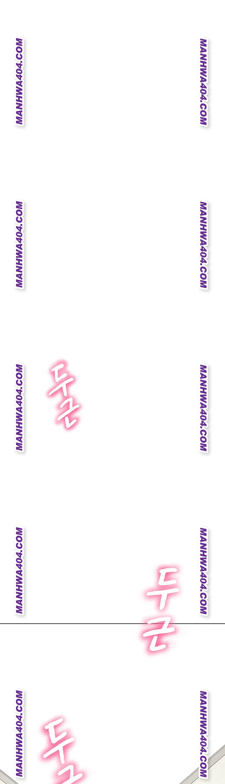 The Inheritor Raw - Chapter 15 Page 9