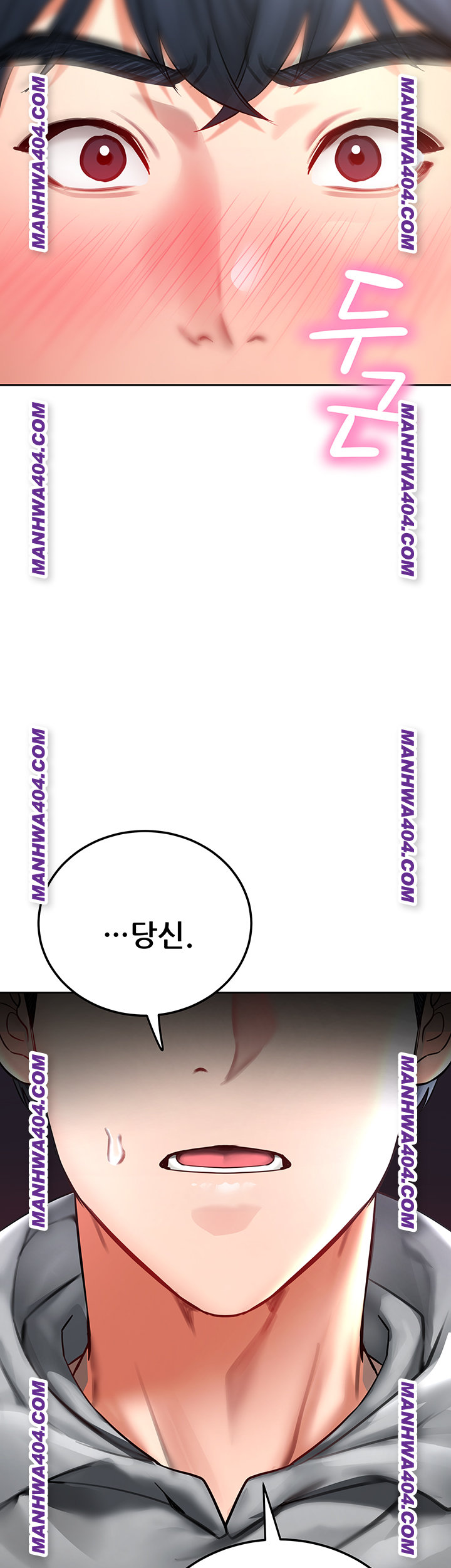 The Inheritor Raw - Chapter 16 Page 53