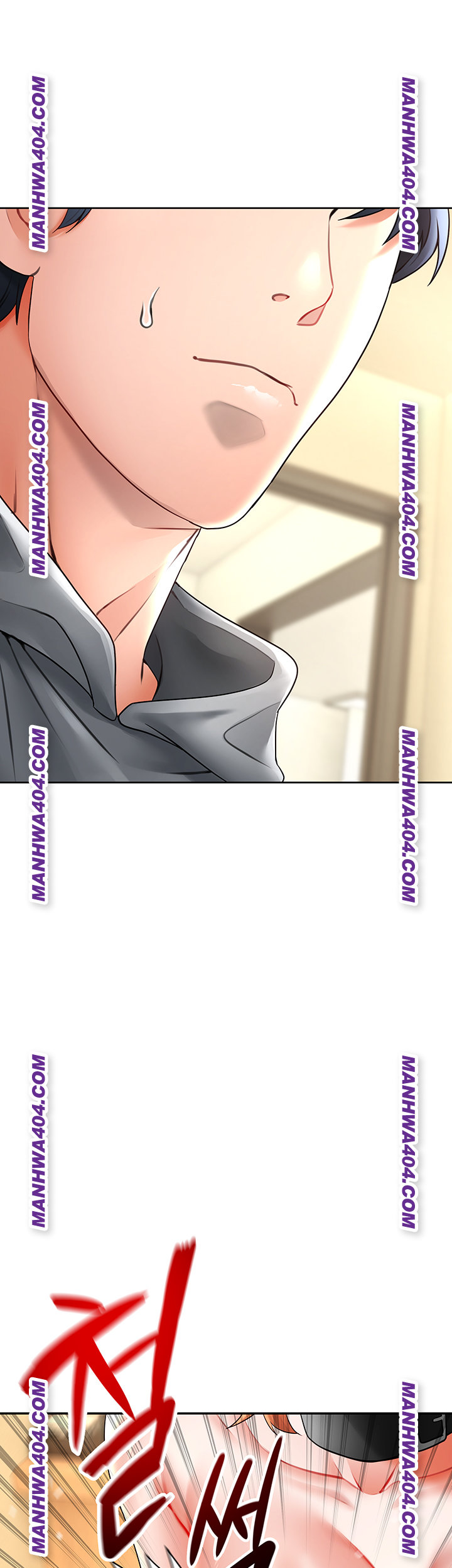 The Inheritor Raw - Chapter 16 Page 59