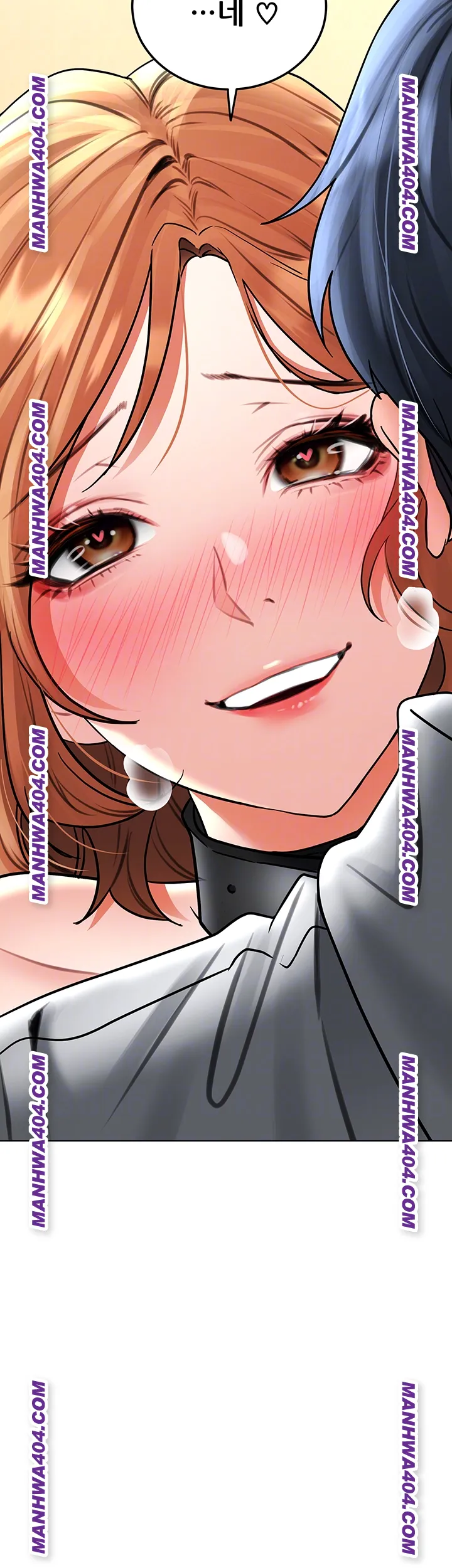 The Inheritor Raw - Chapter 16 Page 6