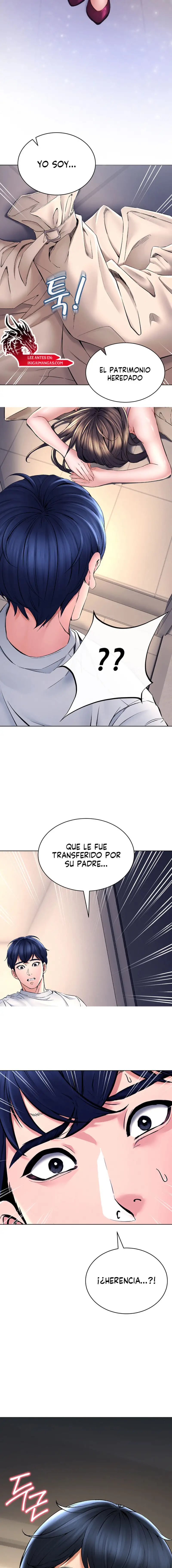 The Inheritor Raw - Chapter 2 Page 2