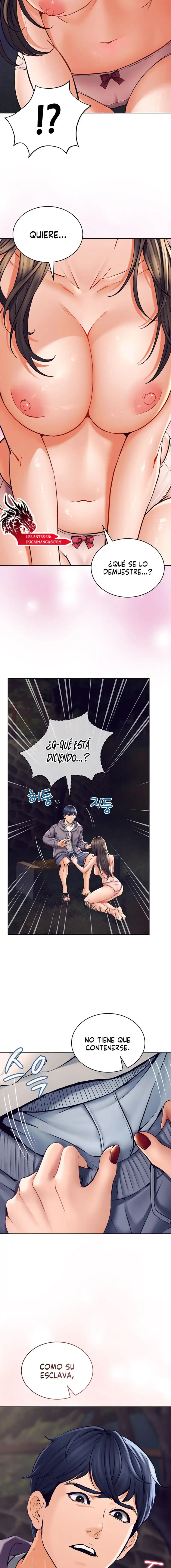 The Inheritor Raw - Chapter 2 Page 21