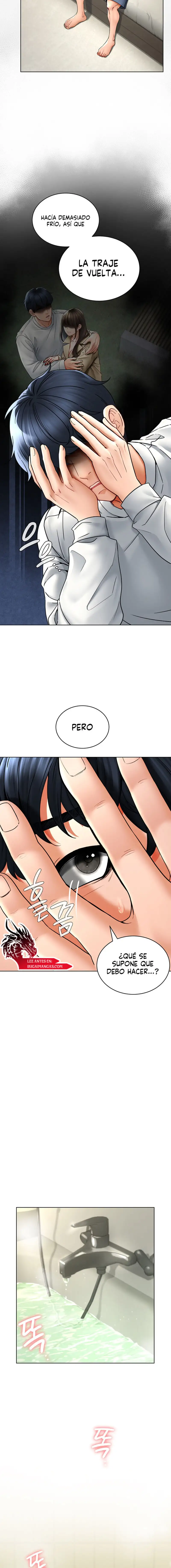 The Inheritor Raw - Chapter 3 Page 16