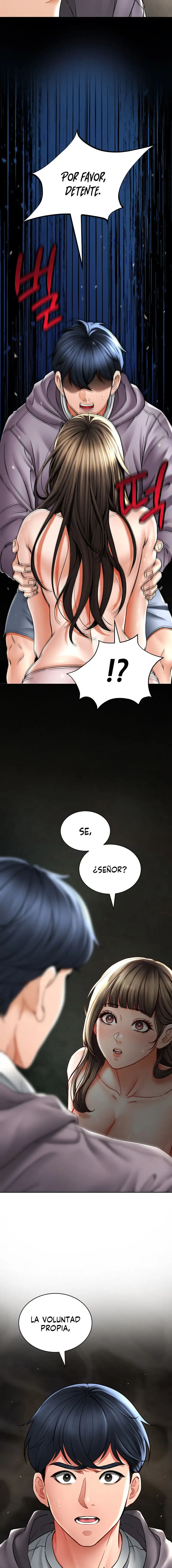 The Inheritor Raw - Chapter 3 Page 9