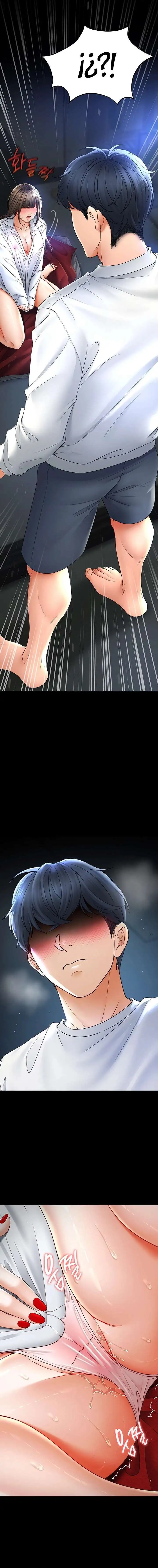 The Inheritor Raw - Chapter 4 Page 15