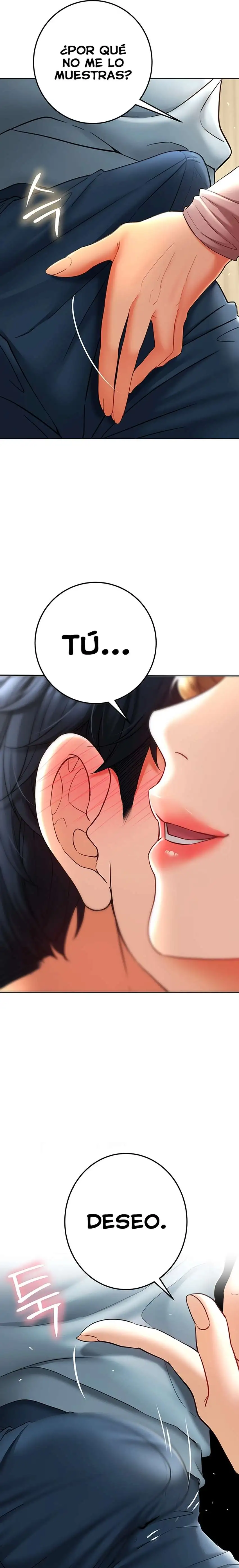 The Inheritor Raw - Chapter 7 Page 5