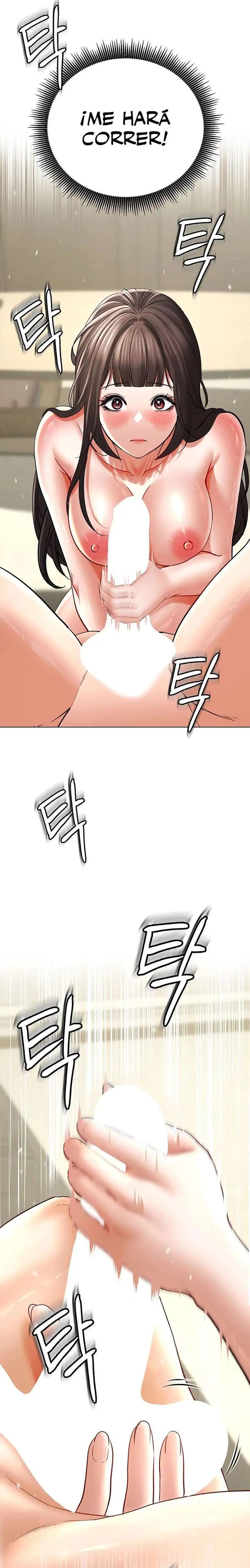 The Inheritor Raw - Chapter 8 Page 19