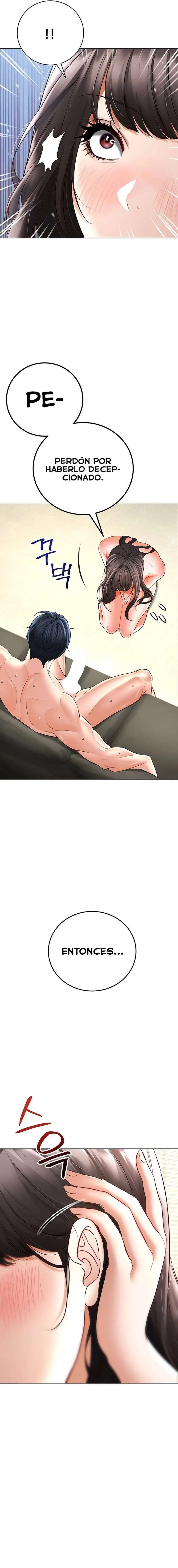 The Inheritor Raw - Chapter 8 Page 23