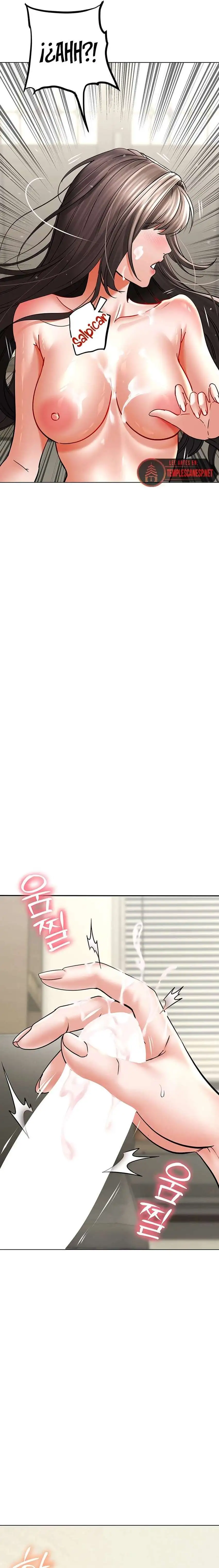 The Inheritor Raw - Chapter 8 Page 29