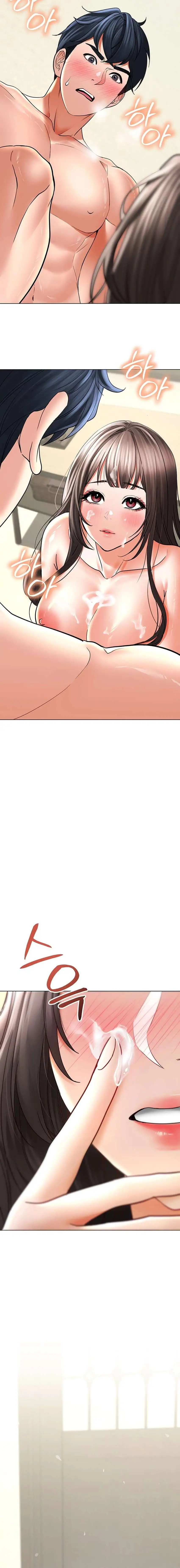 The Inheritor Raw - Chapter 8 Page 30