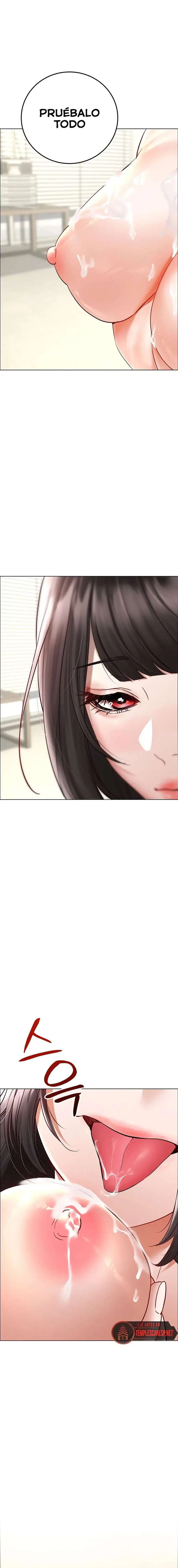 The Inheritor Raw - Chapter 8 Page 34