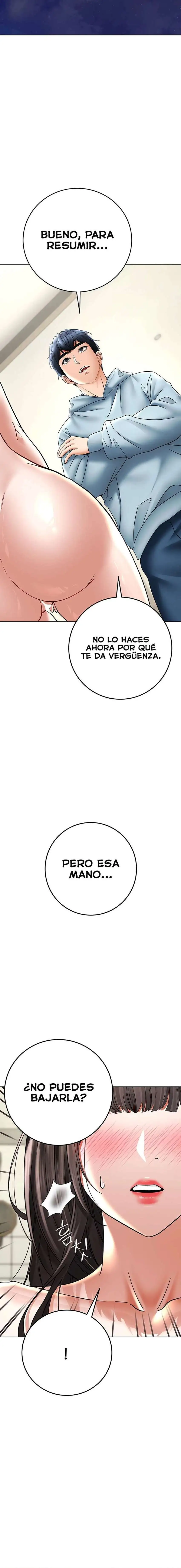 The Inheritor Raw - Chapter 8 Page 9