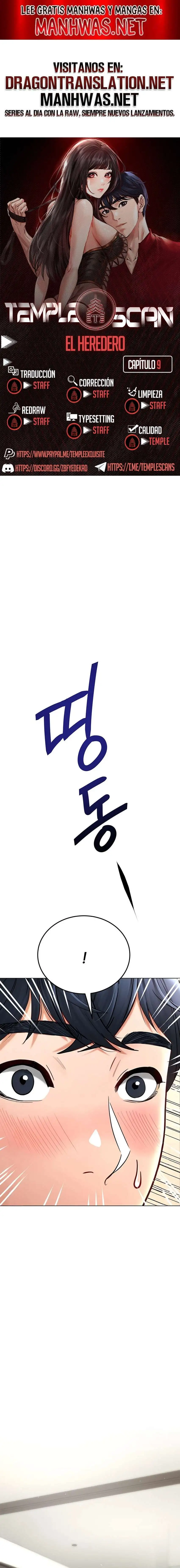 The Inheritor Raw - Chapter 9 Page 1