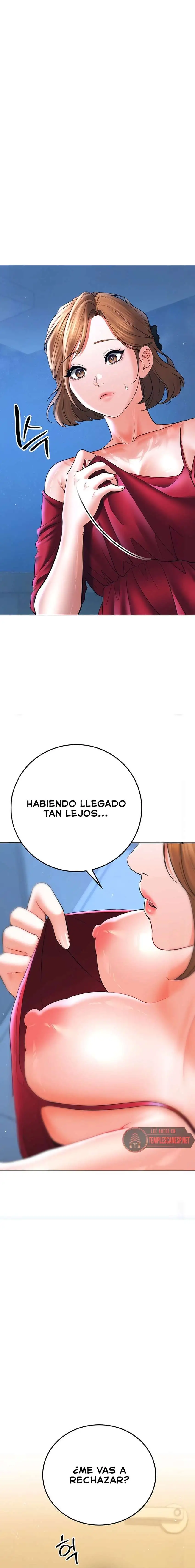 The Inheritor Raw - Chapter 9 Page 10