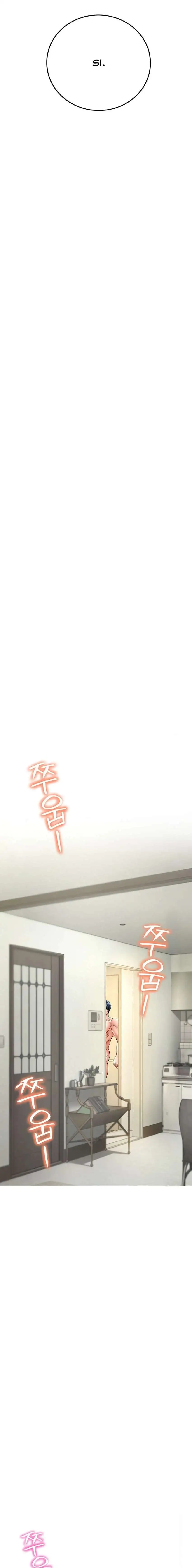 The Inheritor Raw - Chapter 9 Page 23