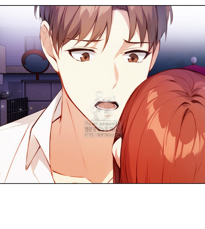 Body Exchange Raw - Chapter 7 Page 20