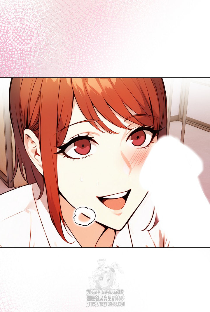 Body Exchange Raw - Chapter 7 Page 39