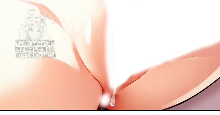 Body Exchange Raw - Chapter 7 Page 52