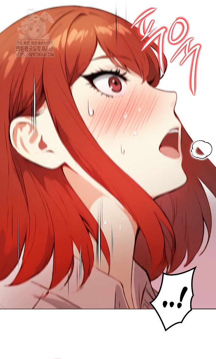 Body Exchange Raw - Chapter 7 Page 53