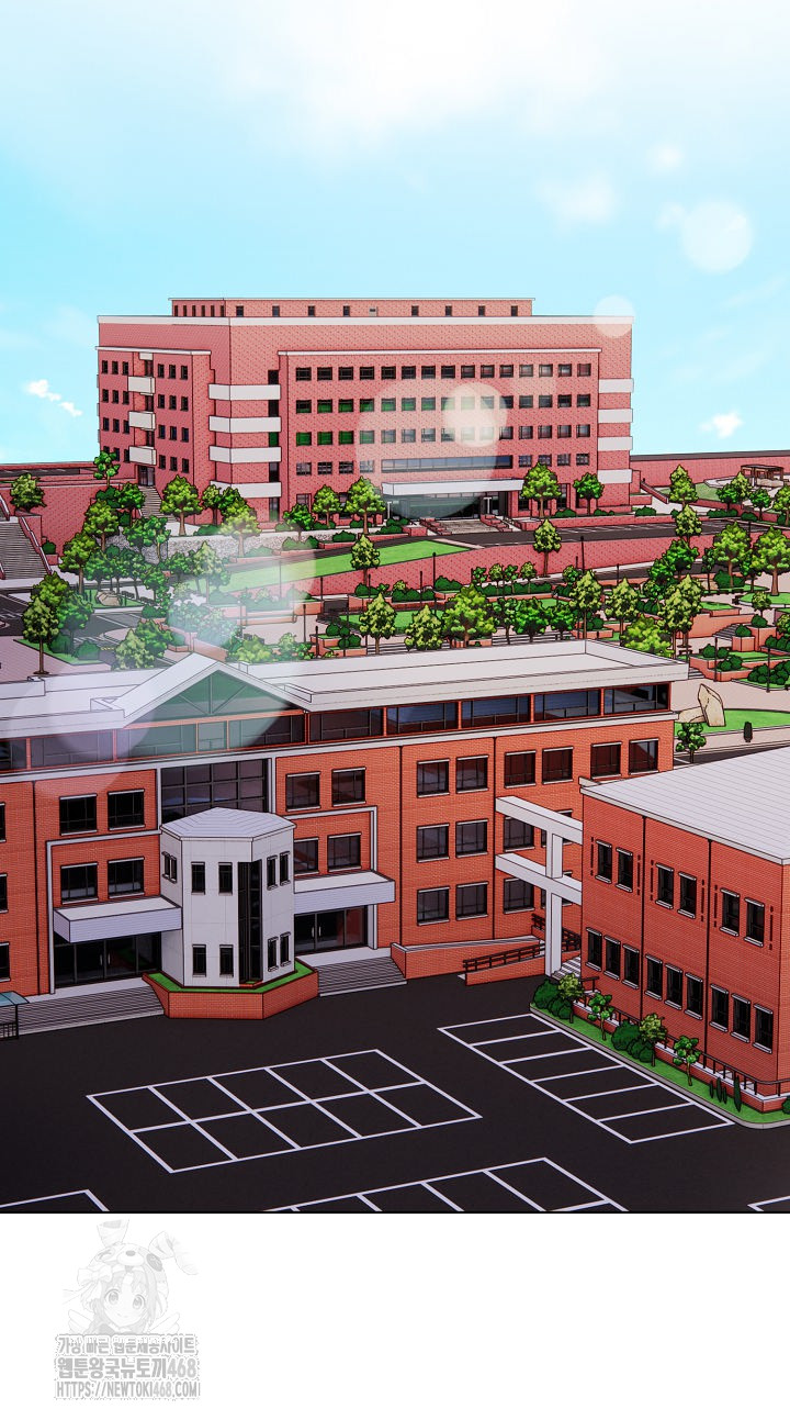 Body Exchange Raw - Chapter 7 Page 77