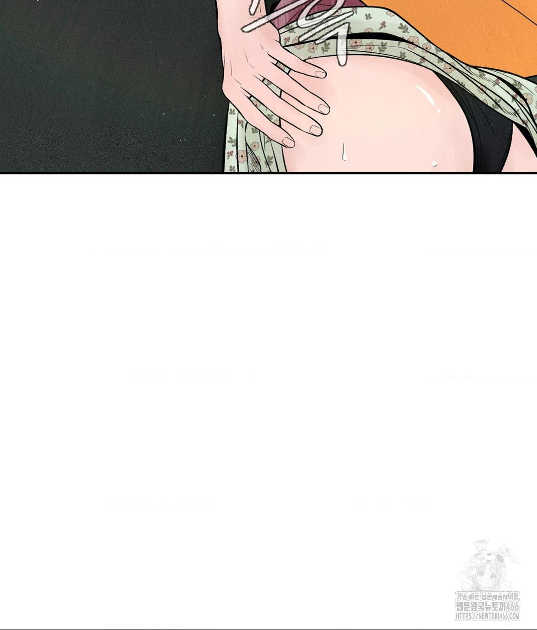 Payment for the Ride Raw - Chapter 1 Page 105