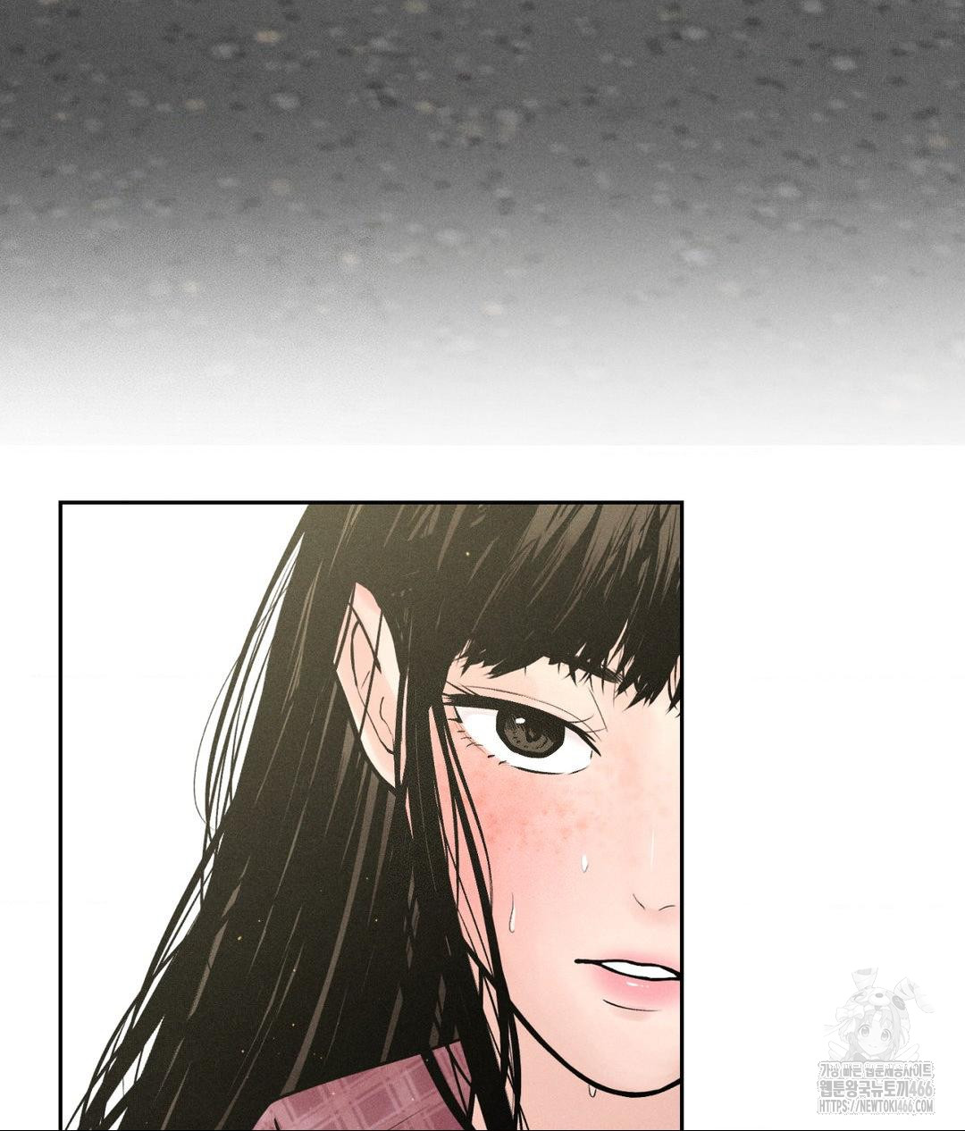 Payment for the Ride Raw - Chapter 1 Page 56