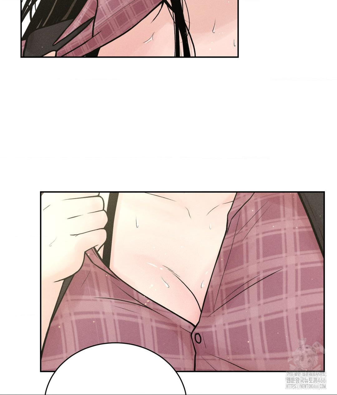 Payment for the Ride Raw - Chapter 1 Page 57