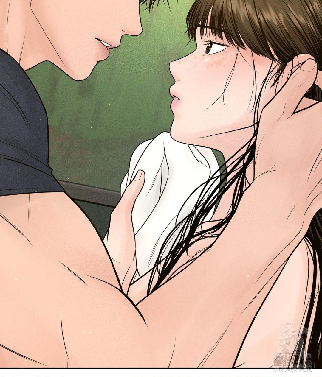 Payment for the Ride Raw - Chapter 2 Page 116