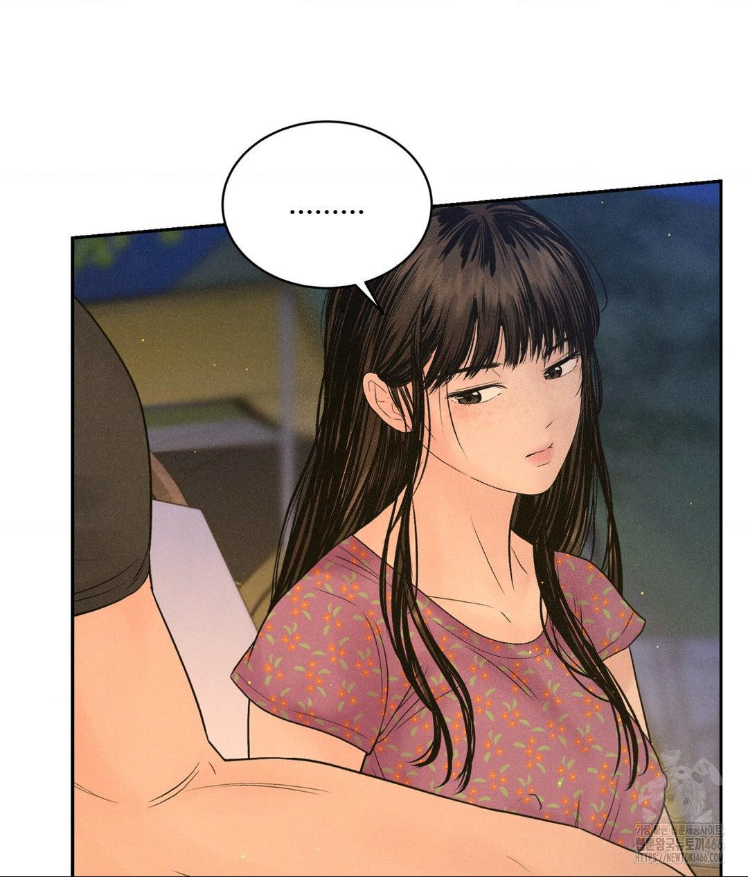 Payment for the Ride Raw - Chapter 3 Page 24