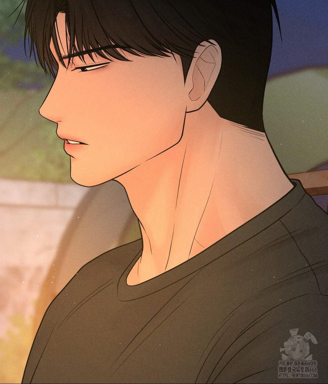 Payment for the Ride Raw - Chapter 3 Page 32