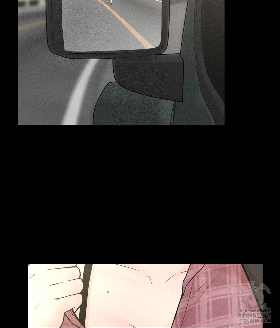 Payment for the Ride Raw - Chapter 3 Page 96