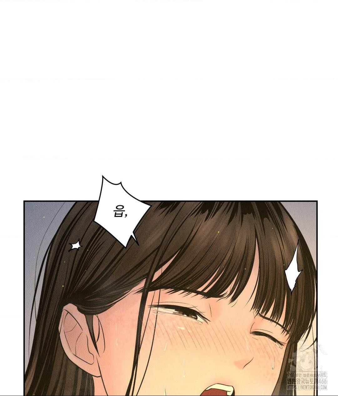 Payment for the Ride Raw - Chapter 4 Page 45