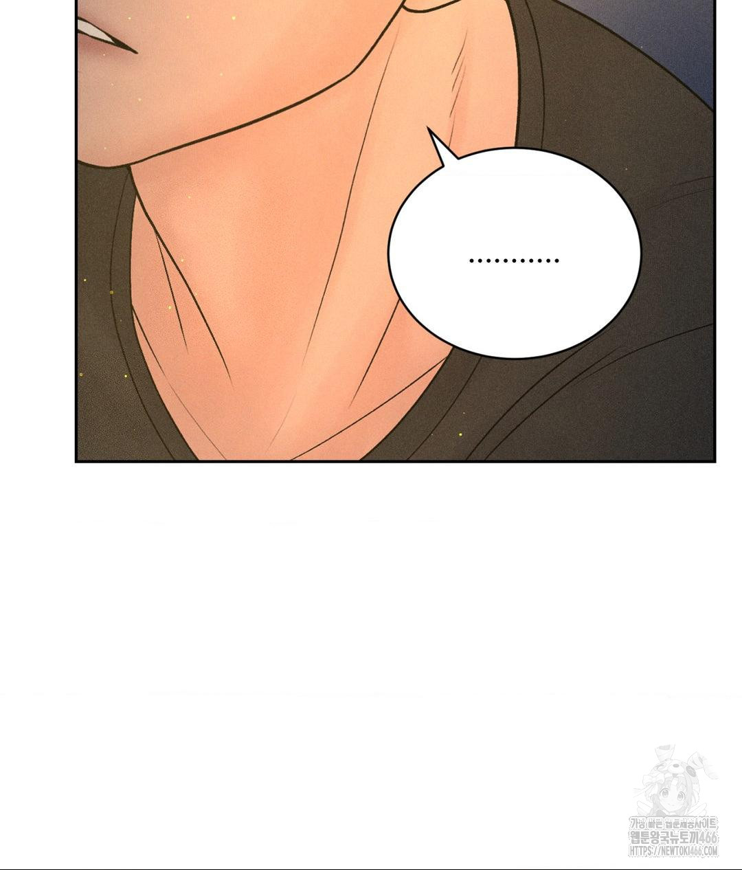 Payment for the Ride Raw - Chapter 4 Page 62