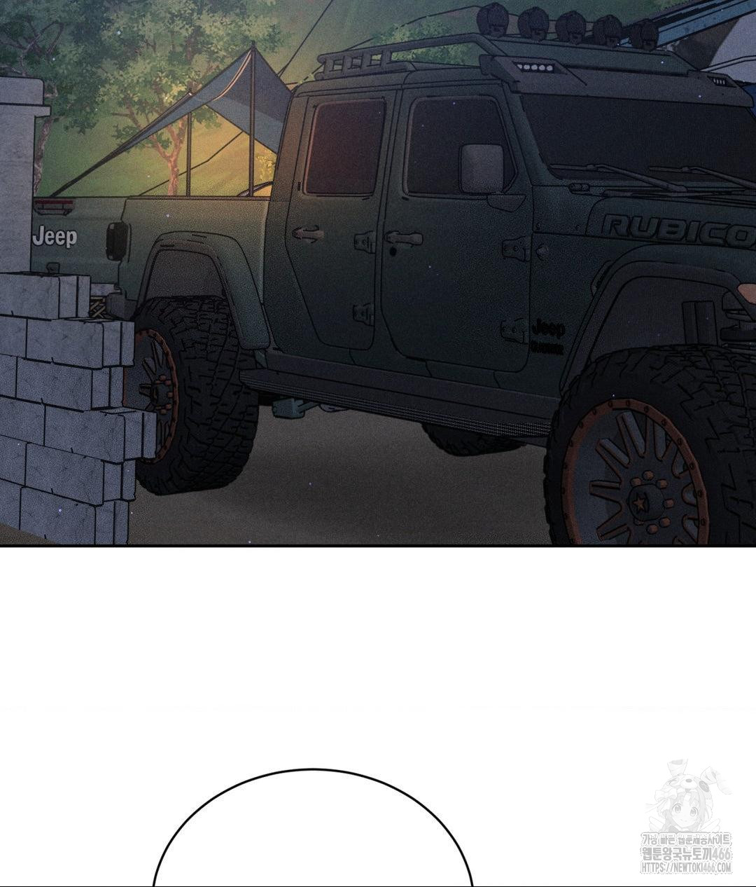 Payment for the Ride Raw - Chapter 4 Page 78