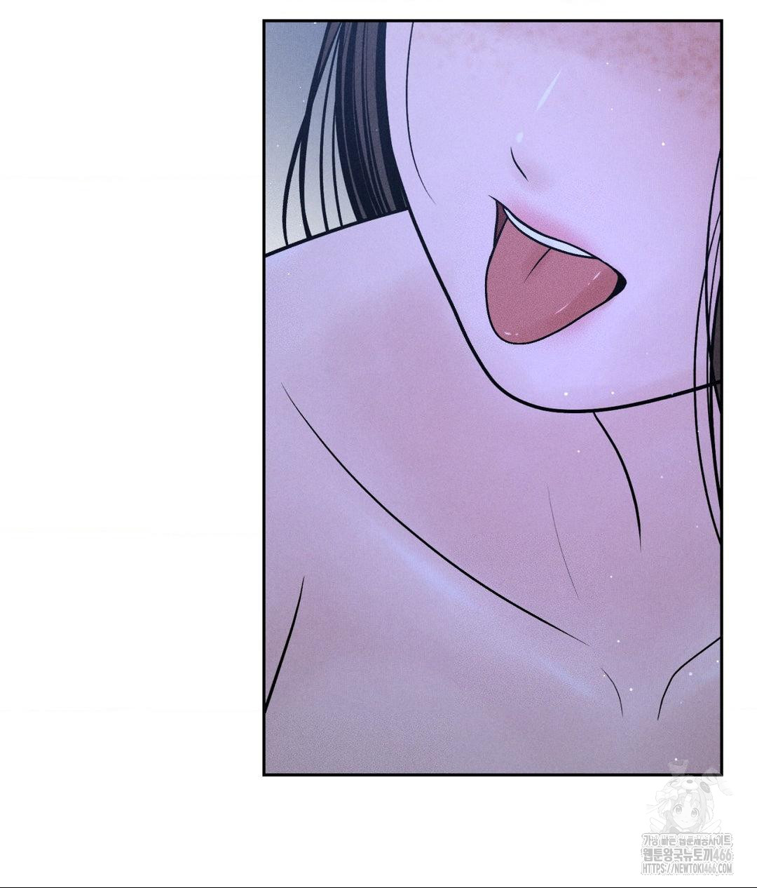 Payment for the Ride Raw - Chapter 4 Page 91