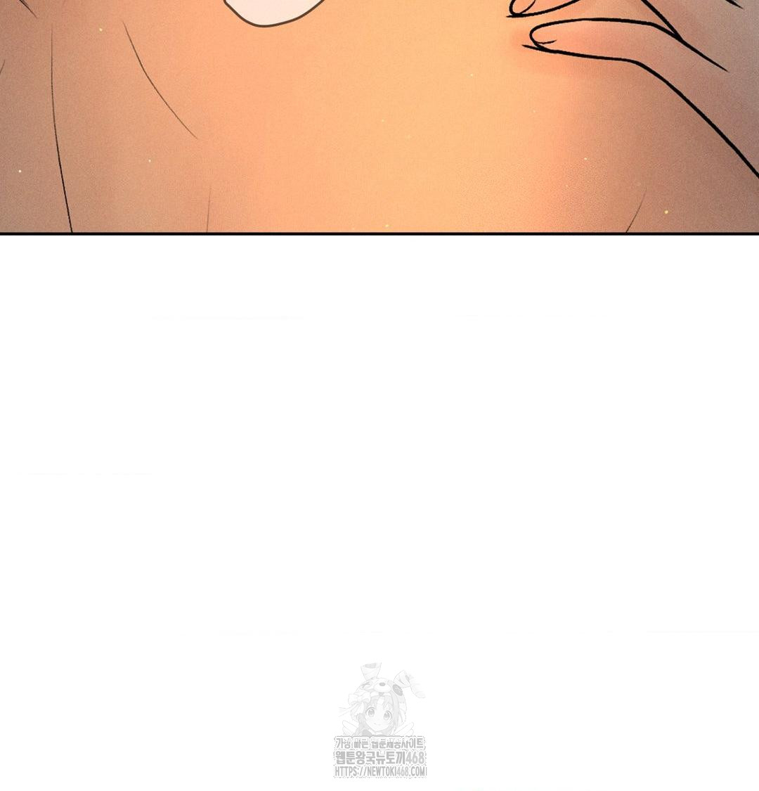 Payment for the Ride Raw - Chapter 40 Page 118