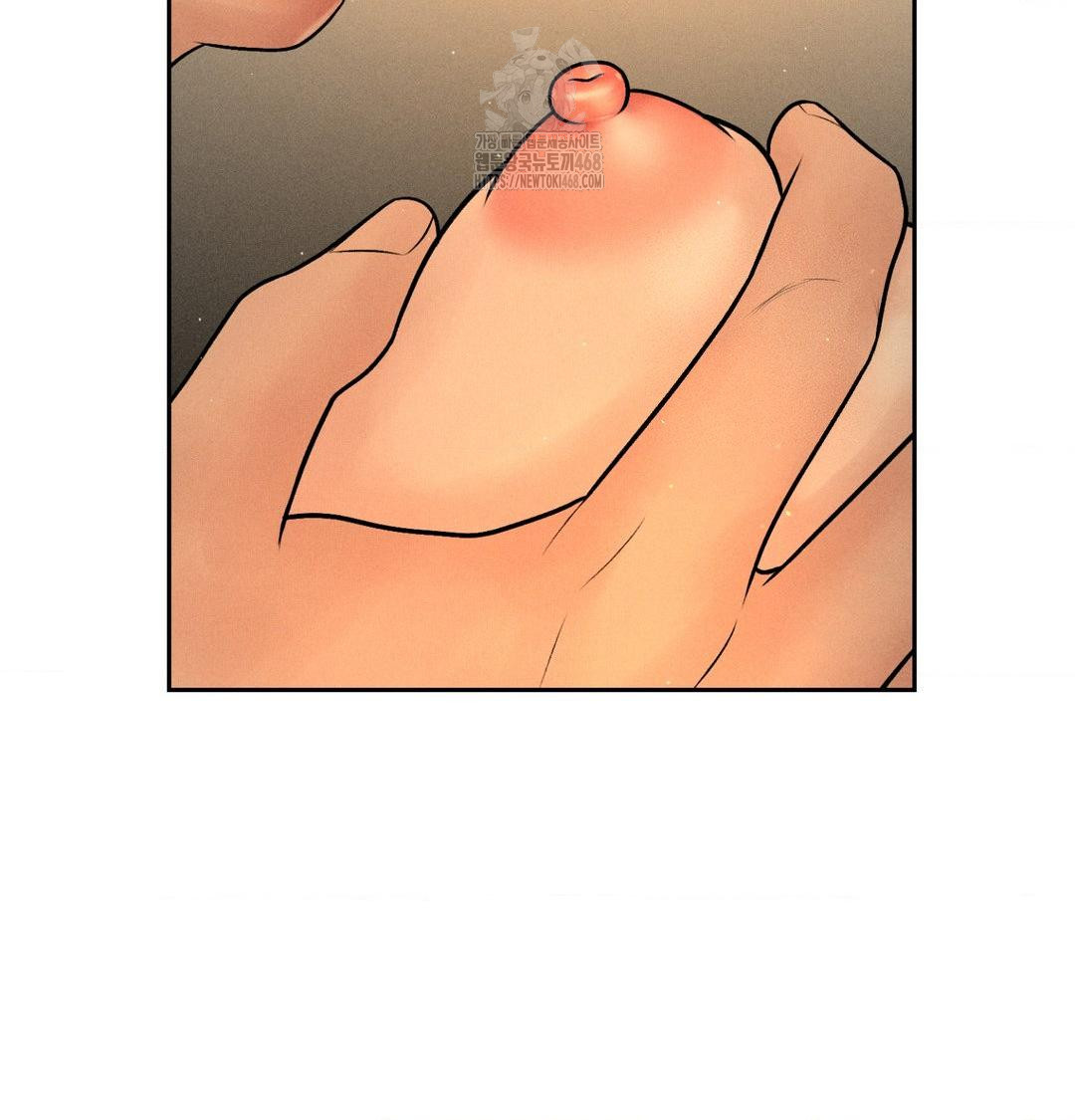 Payment for the Ride Raw - Chapter 40 Page 127