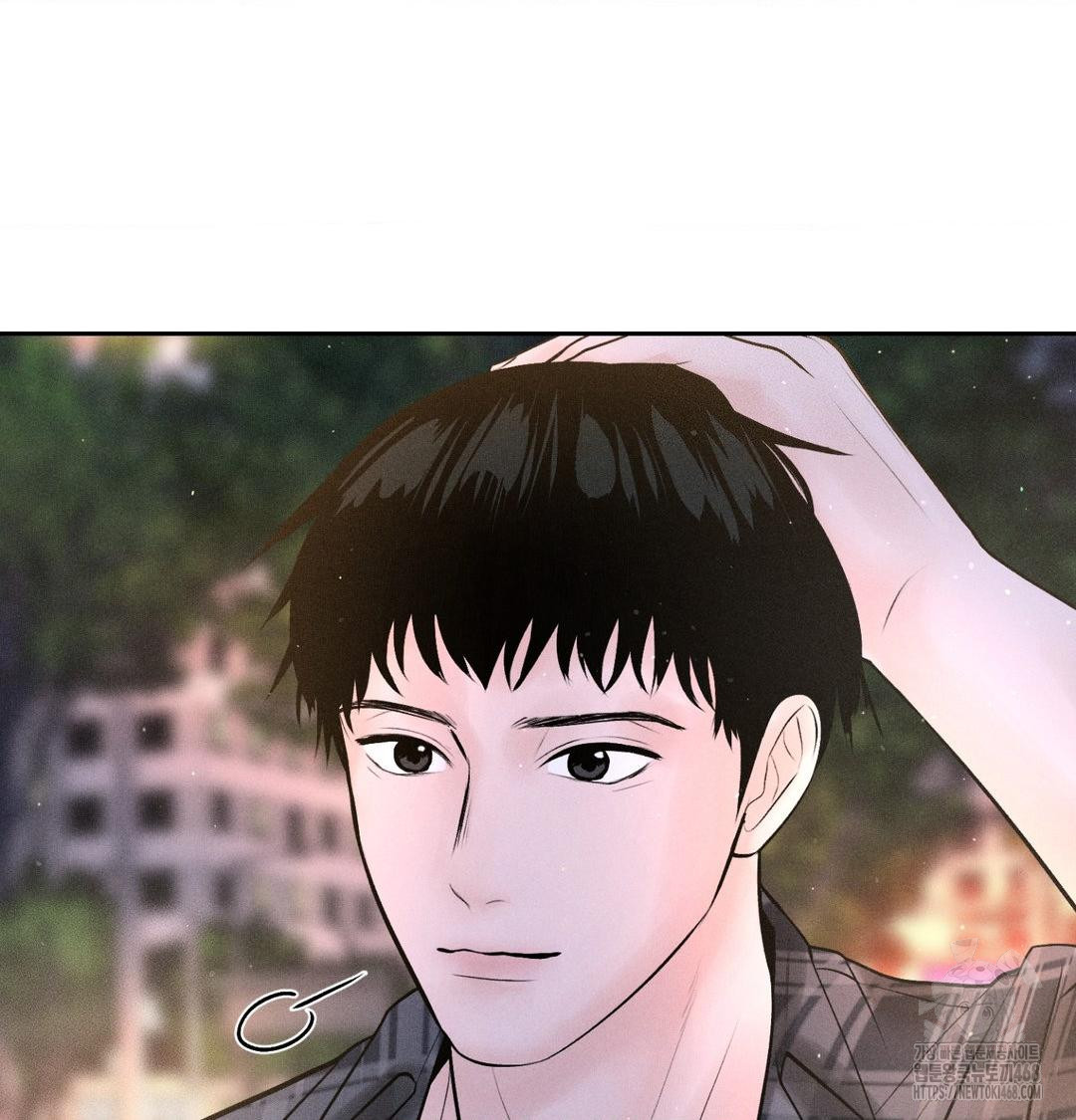 Payment for the Ride Raw - Chapter 40 Page 14