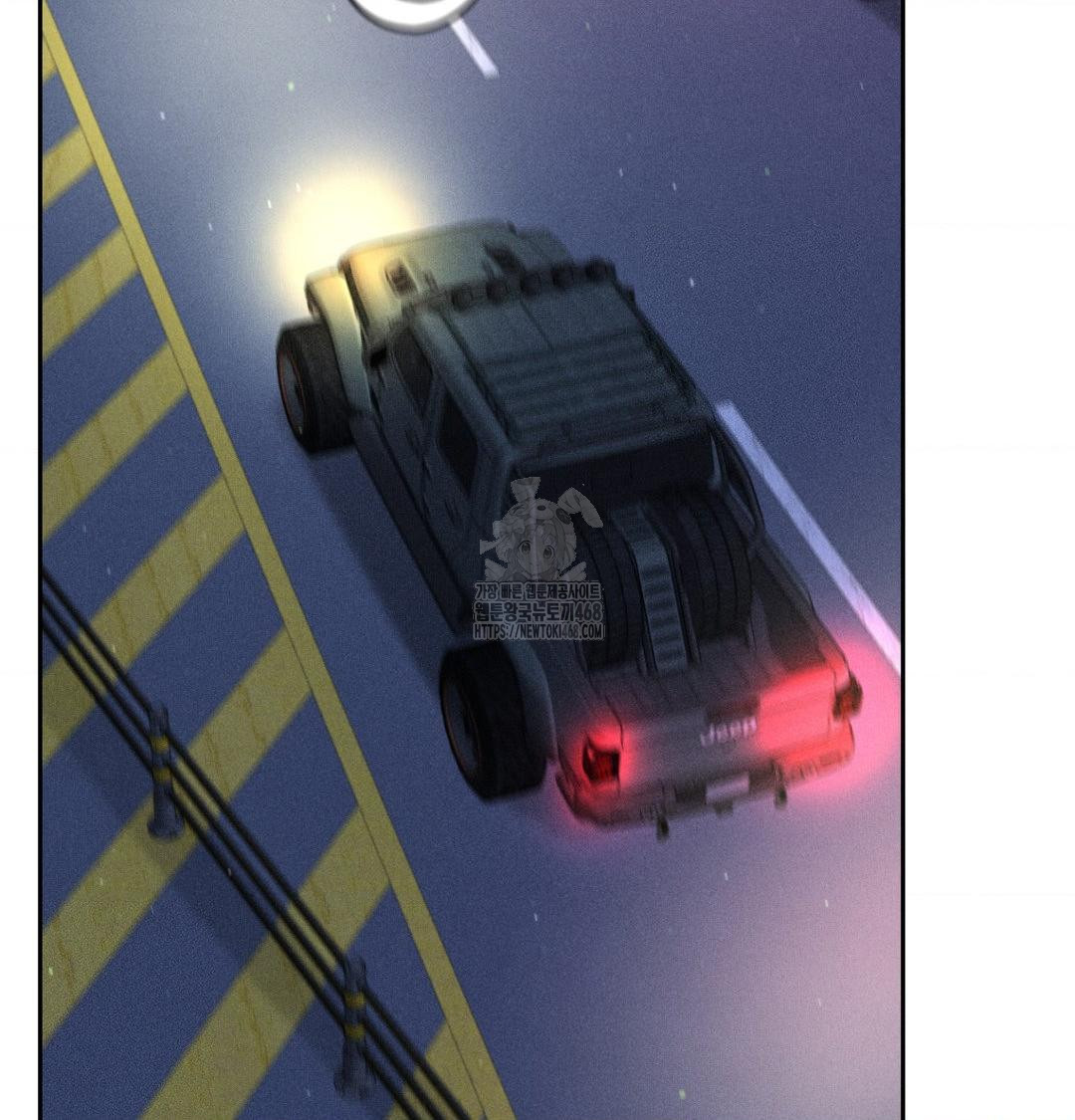 Payment for the Ride Raw - Chapter 40 Page 18