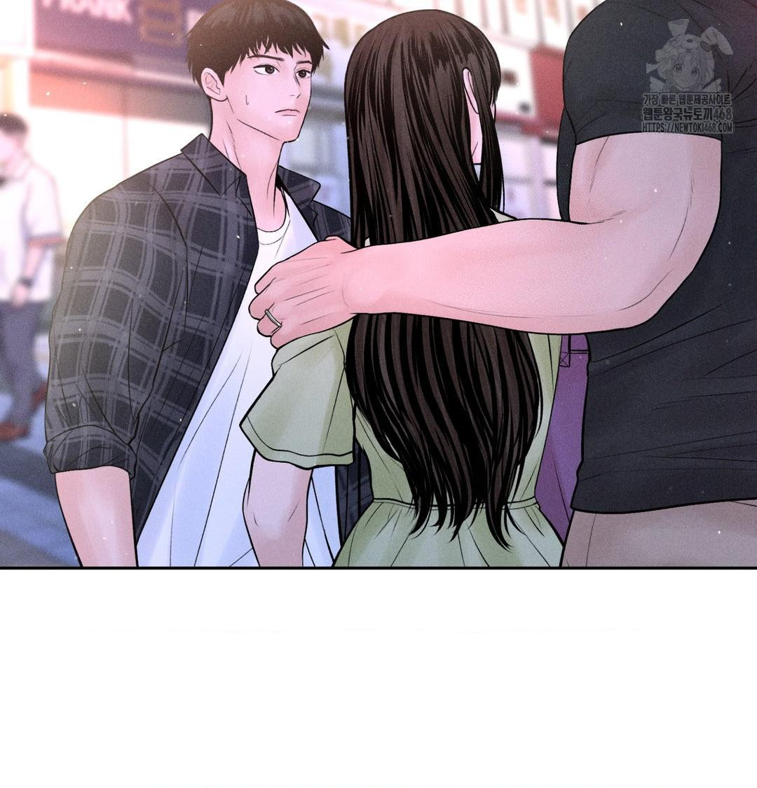 Payment for the Ride Raw - Chapter 40 Page 2