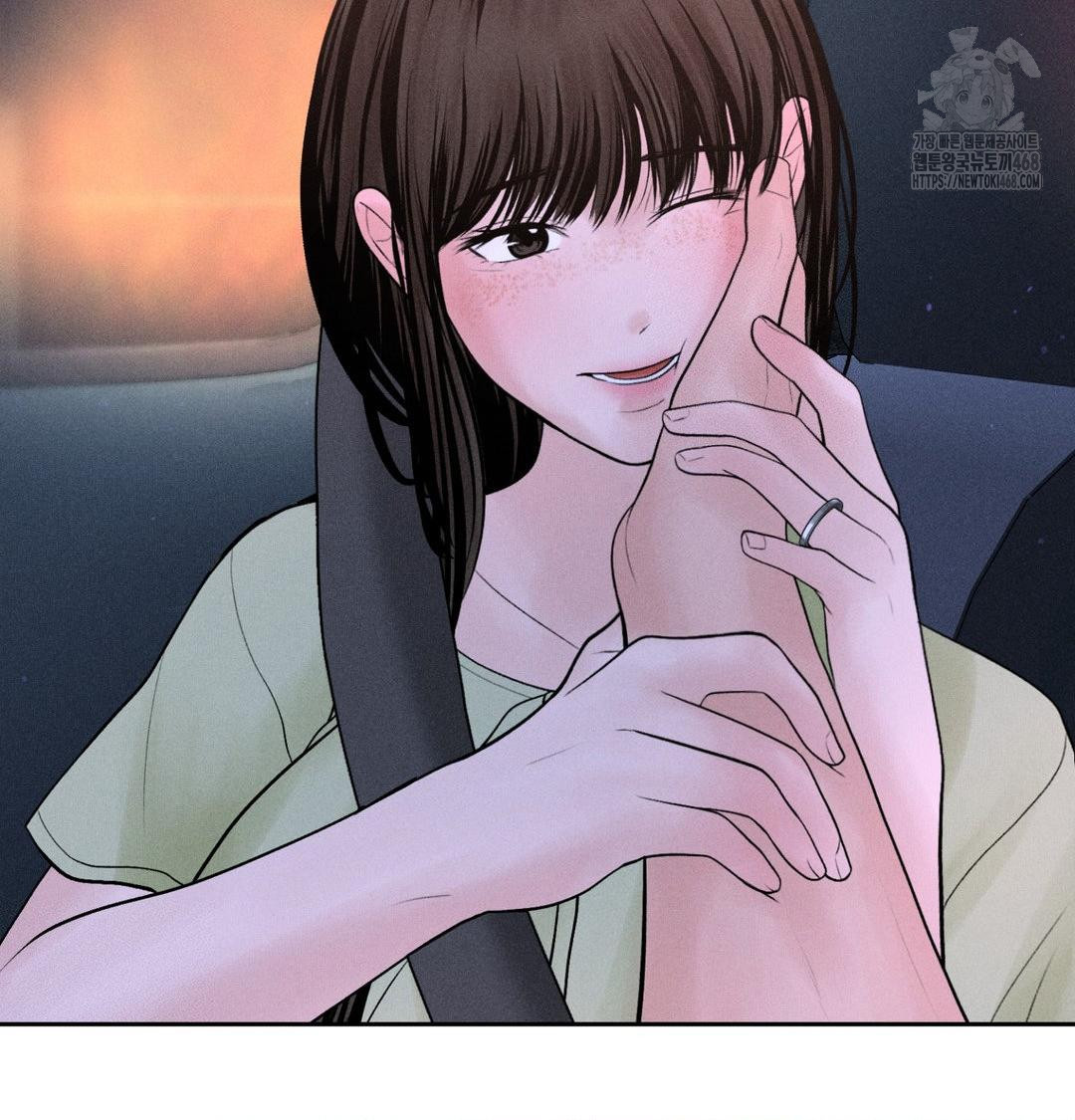 Payment for the Ride Raw - Chapter 40 Page 33