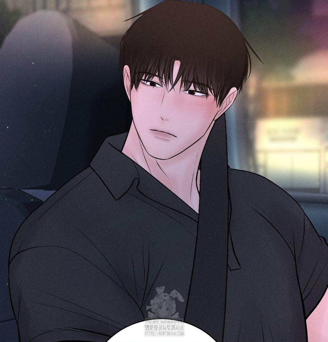 Payment for the Ride Raw - Chapter 40 Page 35