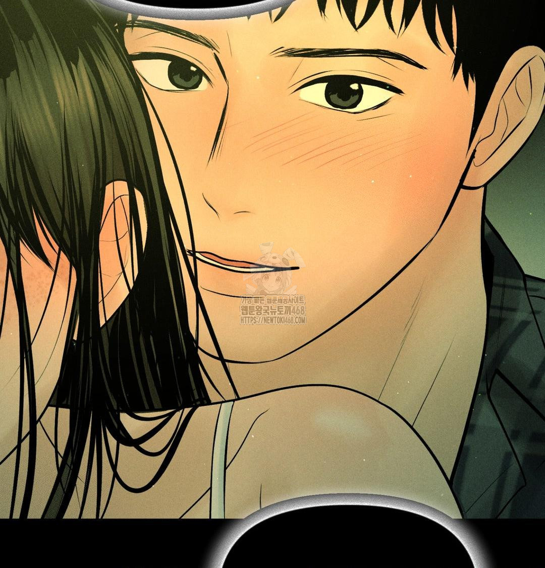 Payment for the Ride Raw - Chapter 40 Page 83