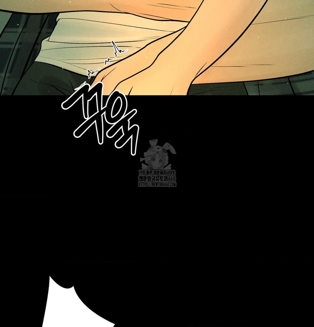 Payment for the Ride Raw - Chapter 40 Page 88