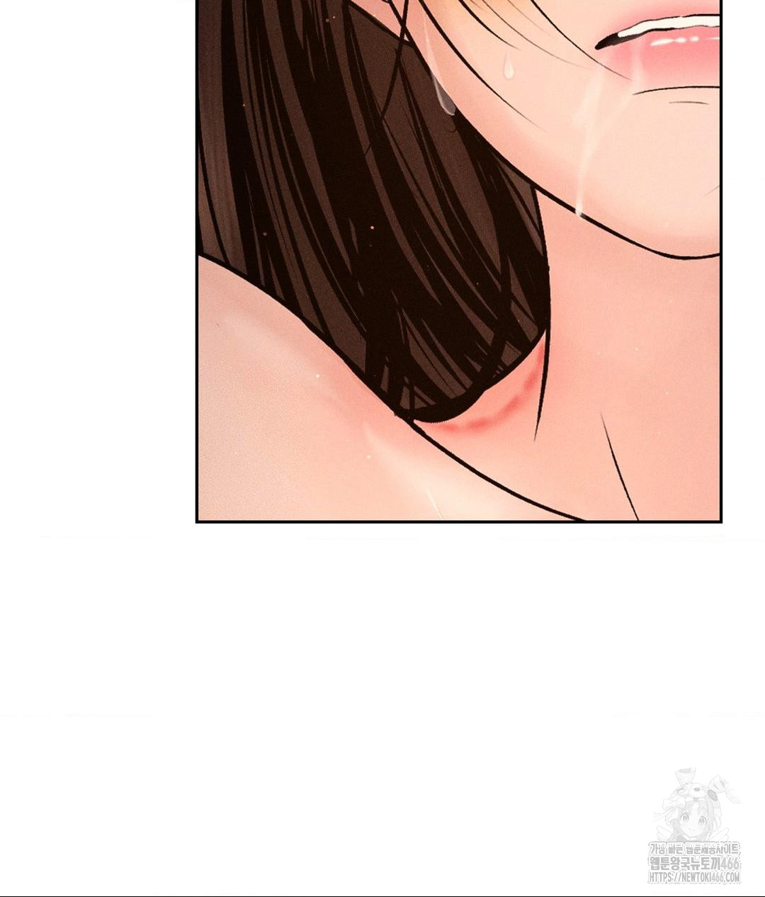 Payment for the Ride Raw - Chapter 9 Page 111