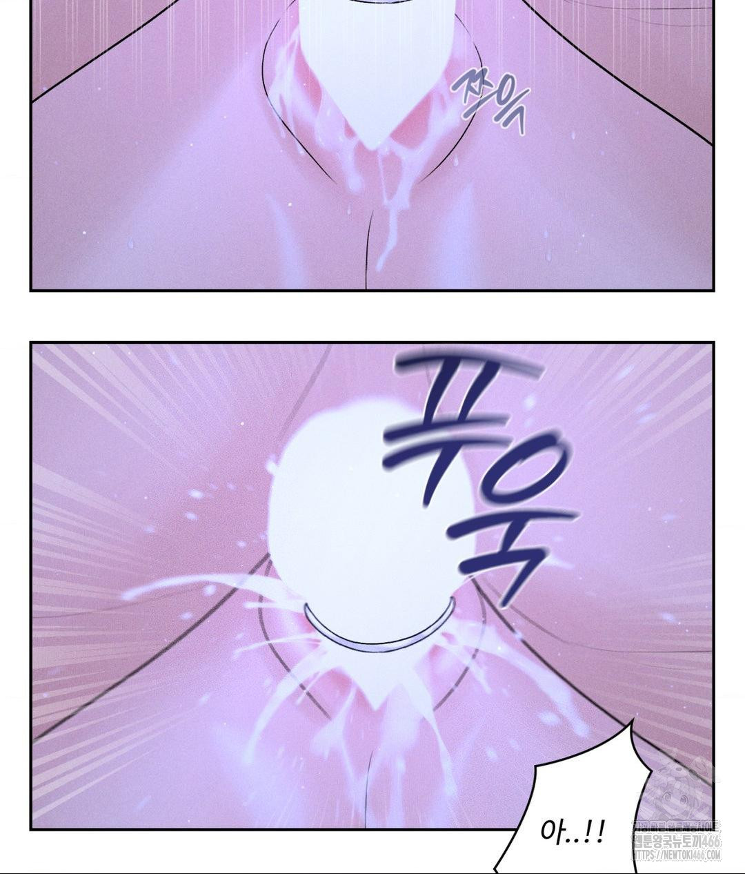 Payment for the Ride Raw - Chapter 9 Page 33