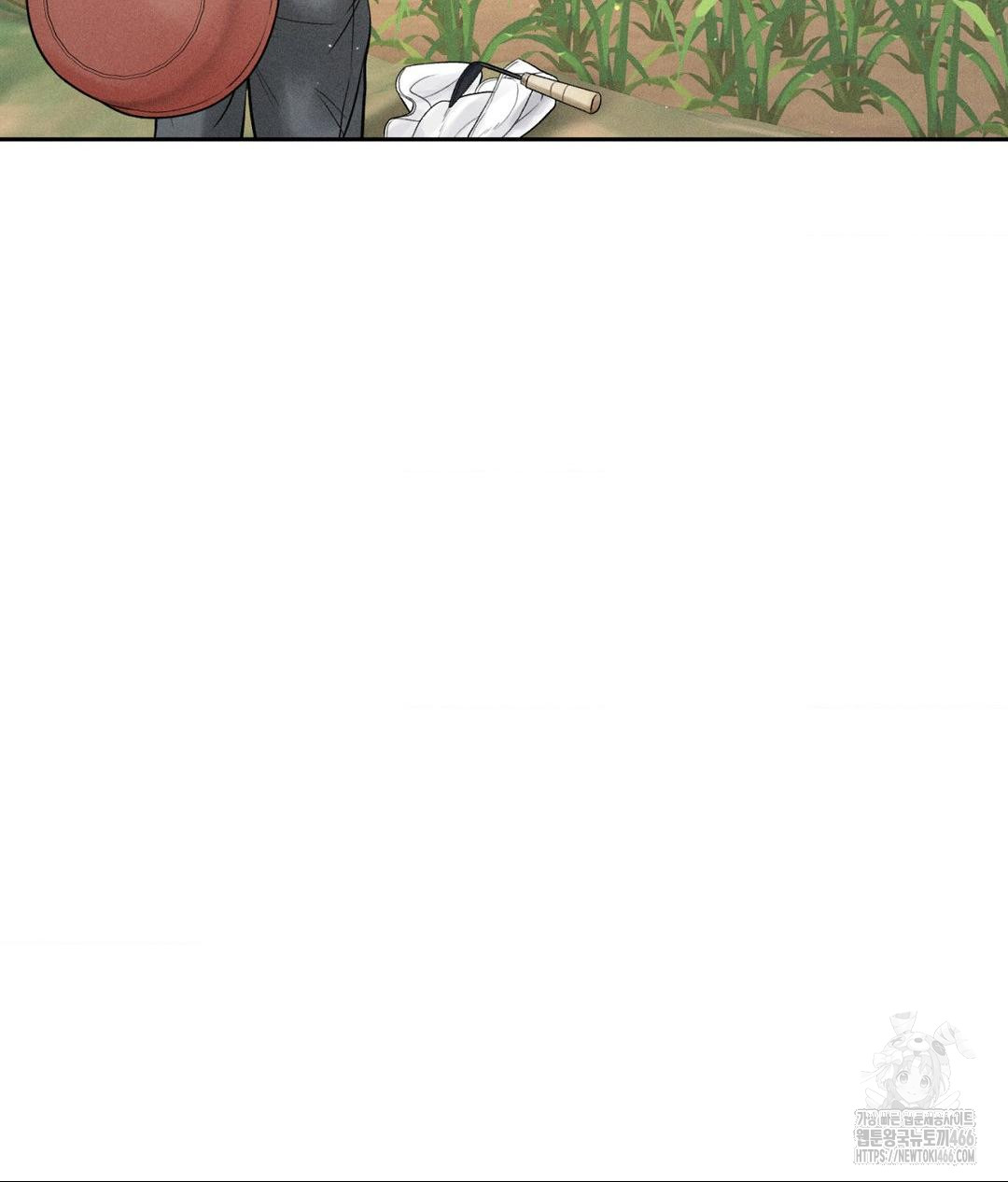 Payment for the Ride Raw - Chapter 9 Page 40