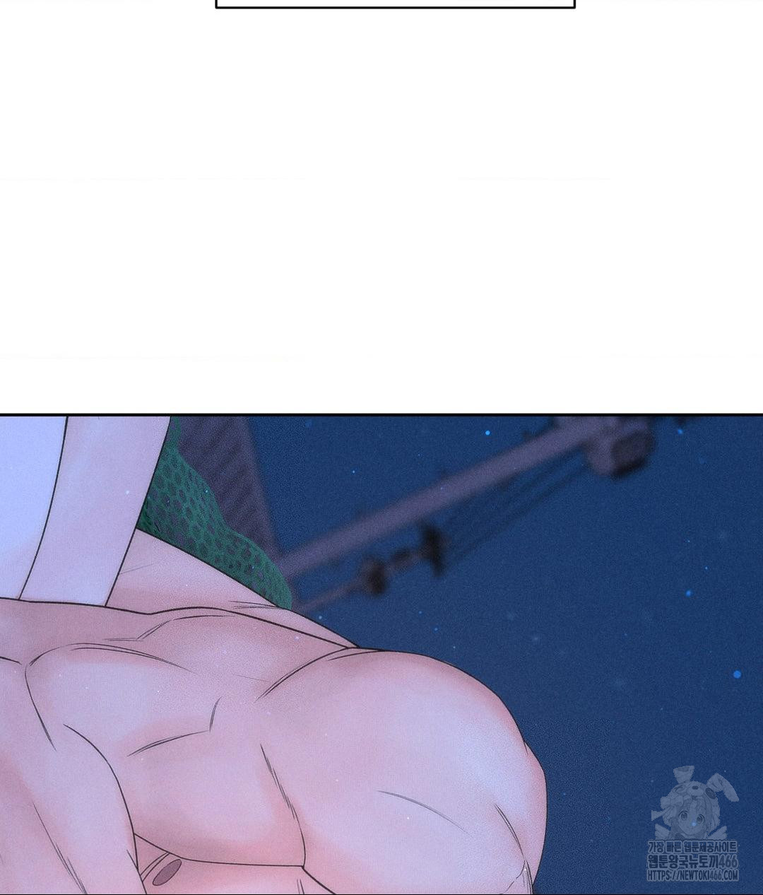 Payment for the Ride Raw - Chapter 9 Page 53