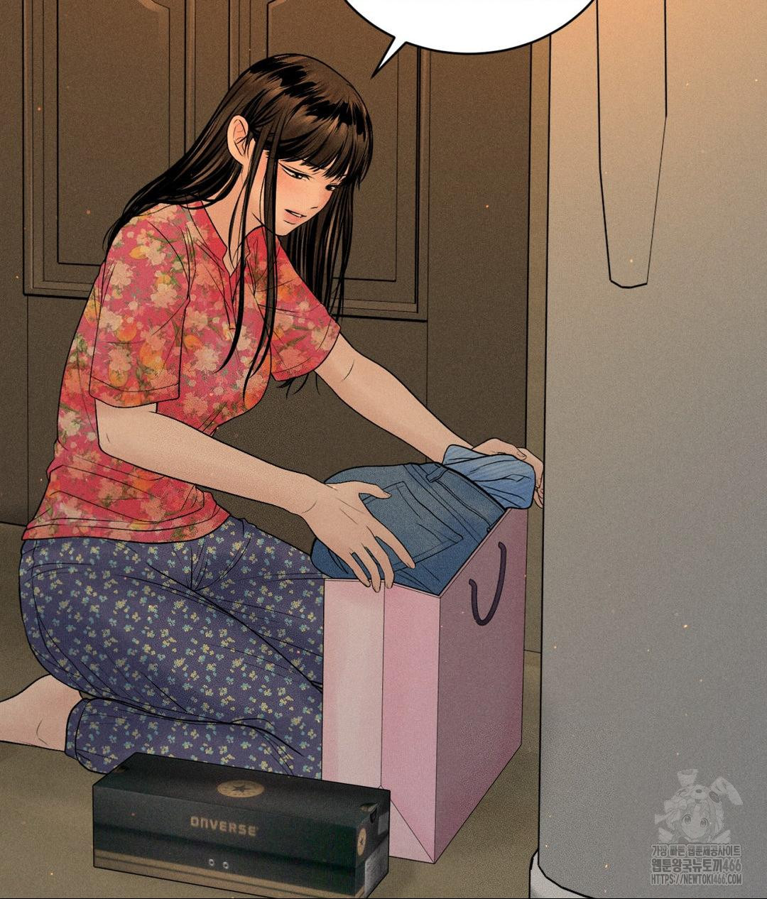 Payment for the Ride Raw - Chapter 9 Page 6